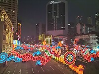 IMG20240213194417
