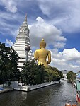 IMG_3248