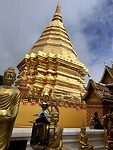 IMG_3535