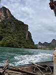 IMG_3967