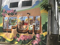 IMG_5557