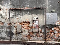 IMG_5679