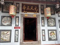 IMG_5856