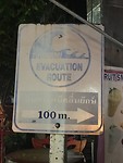 IMG_7492