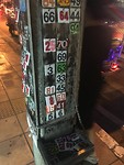 IMG_7814