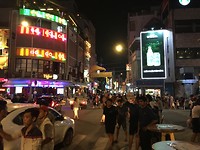 IMG_2578