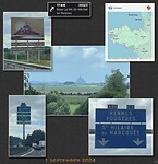 IMG_9104