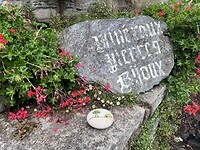 IMG_9123