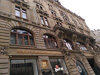 IMG_20240717_103146
