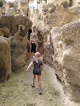 IMG_20240717_162229