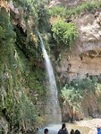 'David's waterfall'