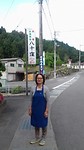 IMG-20170529-WA0037