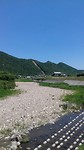 IMG-20170529-WA0040