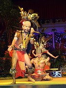 dans damai