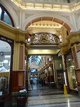 Arcade
