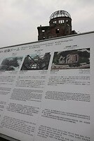 DSC08367