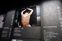 DSC08300