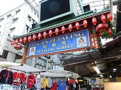 ChinaTown Kuala Lumpur