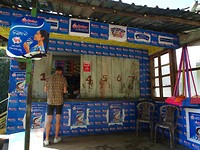 DSC00513