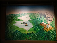 Museo National de Antropologiá