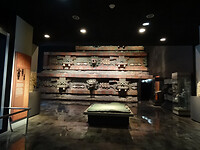 Museo National de Antropologiá