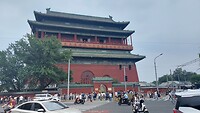 Bell tower