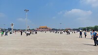 Tian an men square