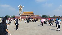 Tian an men square