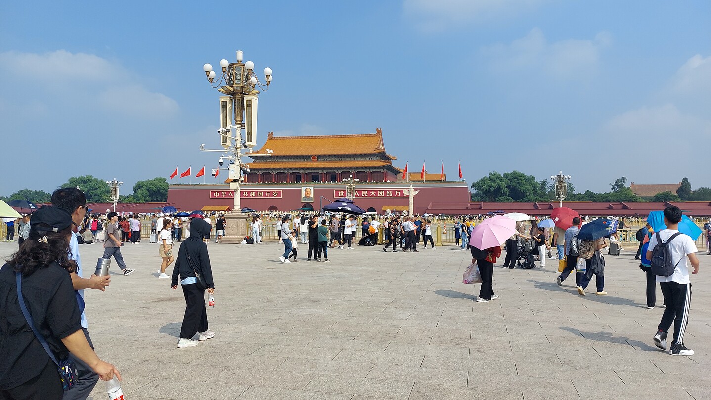 Tian an men square