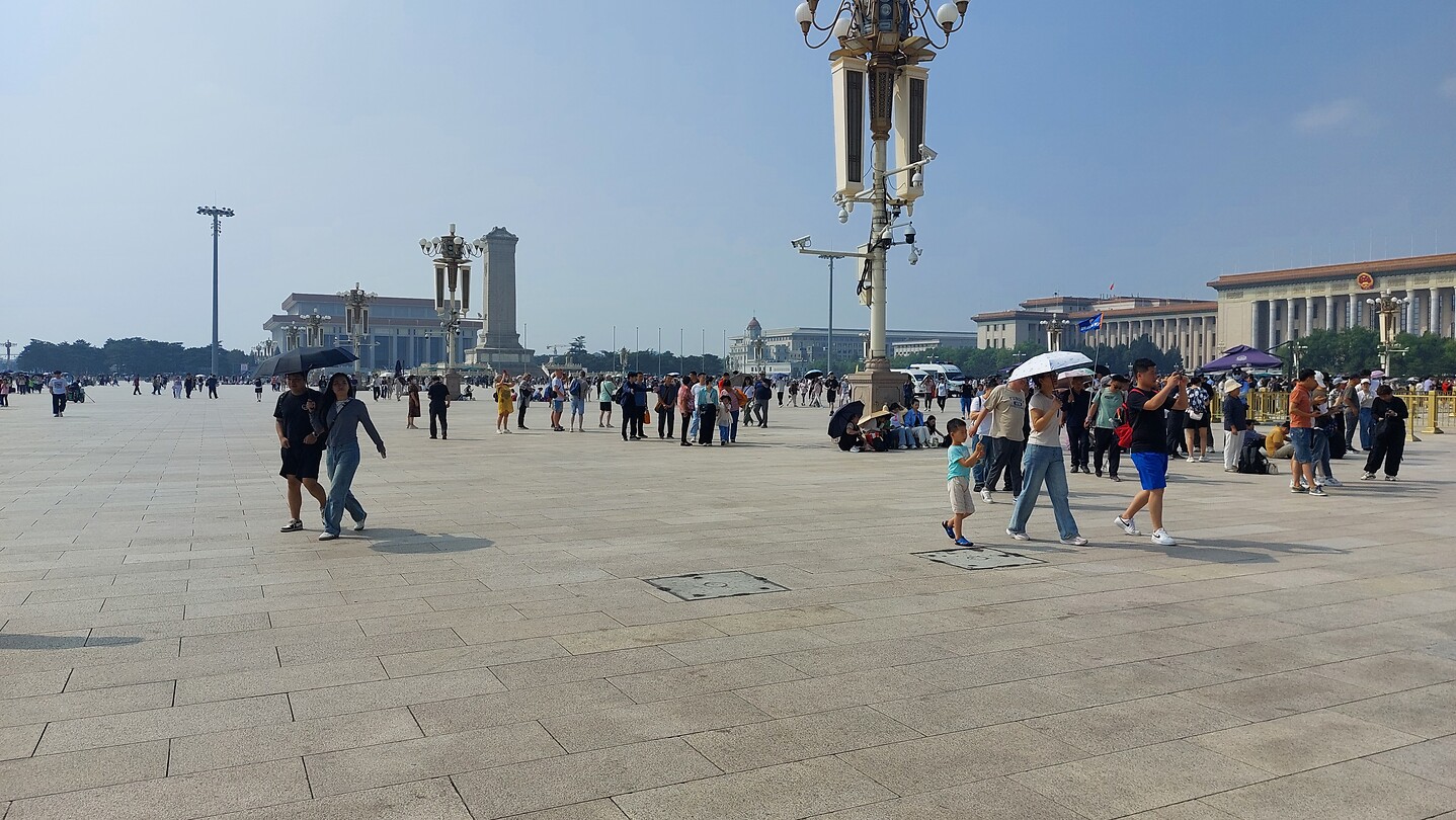 Tian an men square