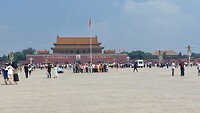 Tian an men square