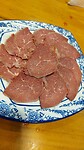 Pingyao beef