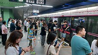 Wachten op de metro