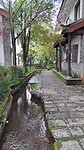 Shuhe