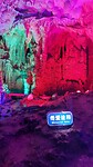 20230919_132826