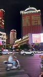 20230917_195344