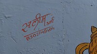 20241115_180052