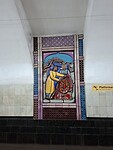Metro Tasjkent