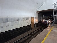 20250831_190657
