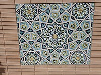 20250831_130617