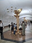 20250912_180439
