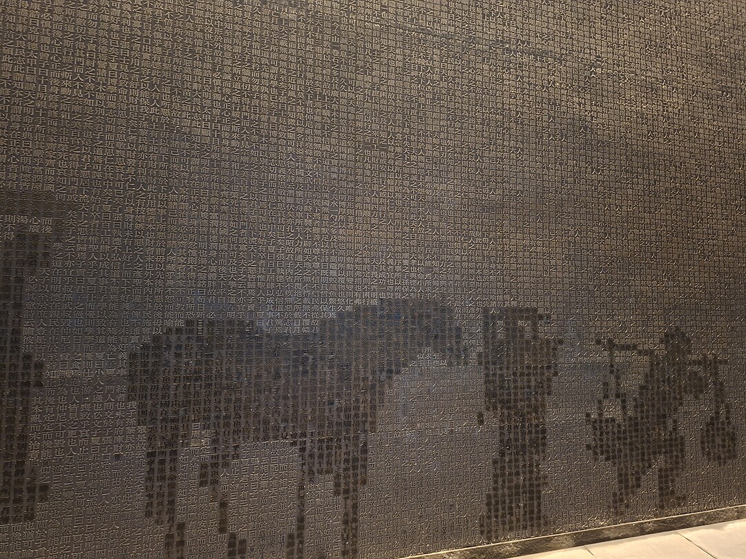 20260721_163114