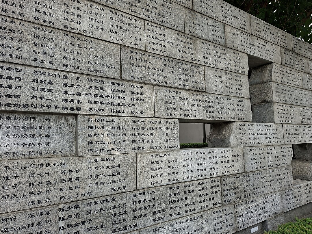 20260723_104803