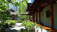 Chinese Garden of Friendship