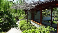 Chinese Garden of Friendship