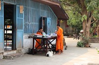IMG_5473