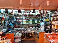 28. Souk Salalah