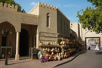 45. Nizwa