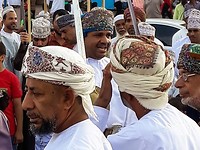 46. Nizwa