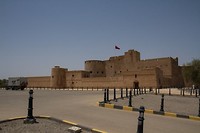 55. Jabreen Castle